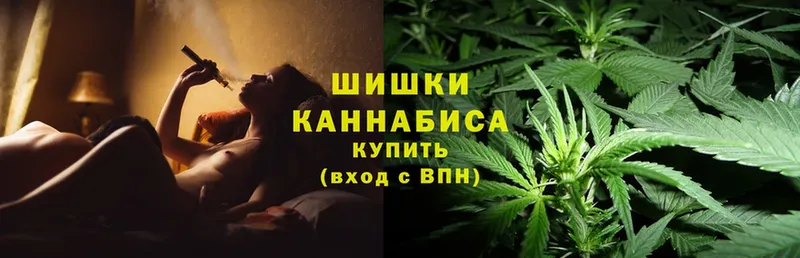 где купить наркоту  Краснокамск  Марихуана Bruce Banner 